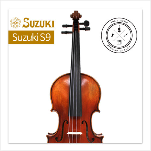 스즈키 바이올린 S9