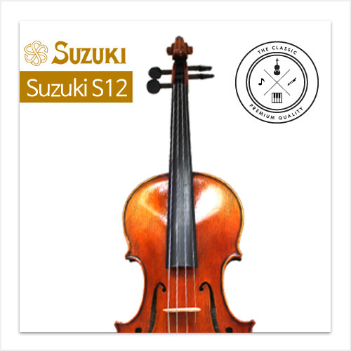 스즈키 바이올린 S12