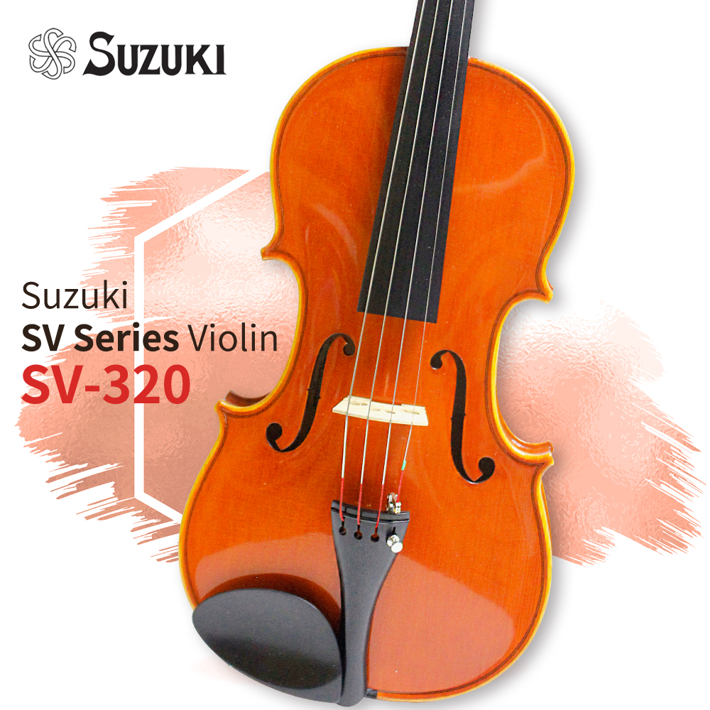 스즈키 SV시리즈 바이올린 SV-320