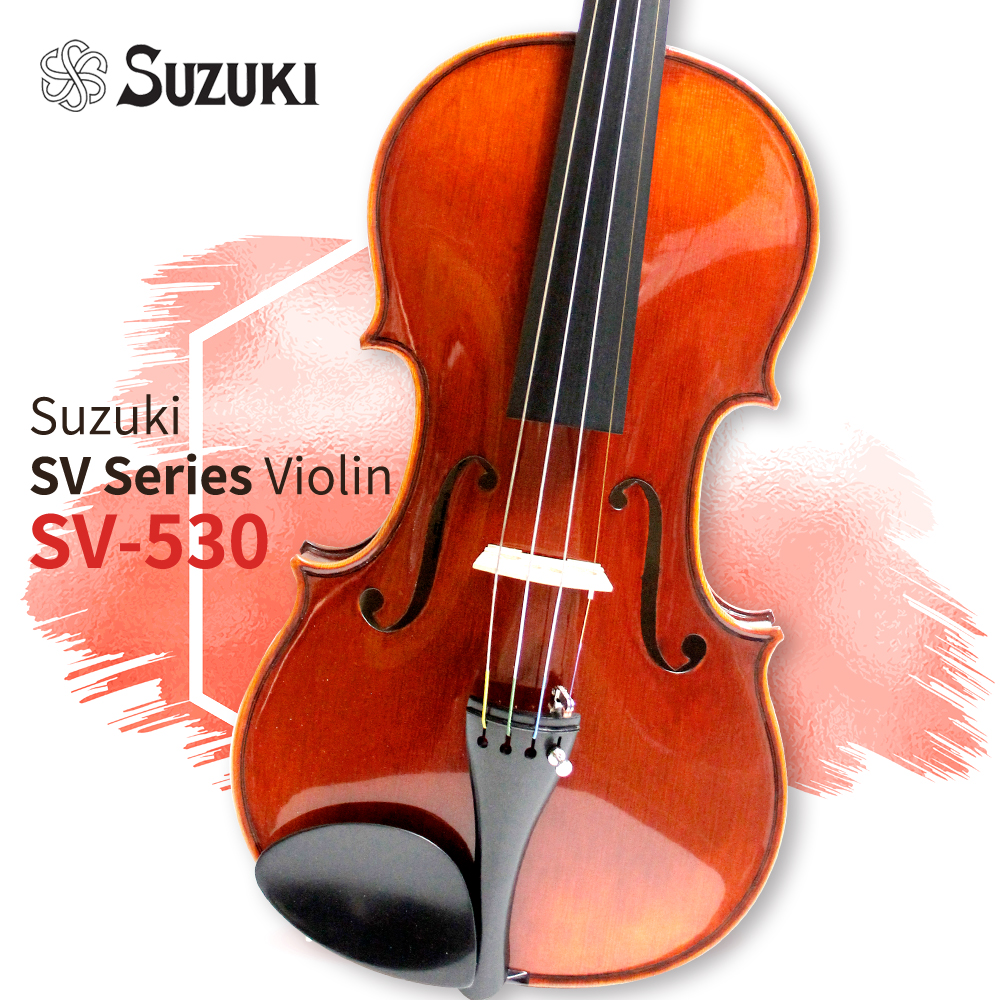 스즈키 SV시리즈 바이올린 SV-530