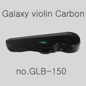 [신성갤럭시] 바이올린 카본 삼각 국산케이스 GLB-150 [1.8kg 고급융 증정]