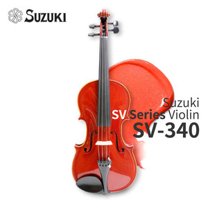 스즈키 SV시리즈 바이올린 SV-340